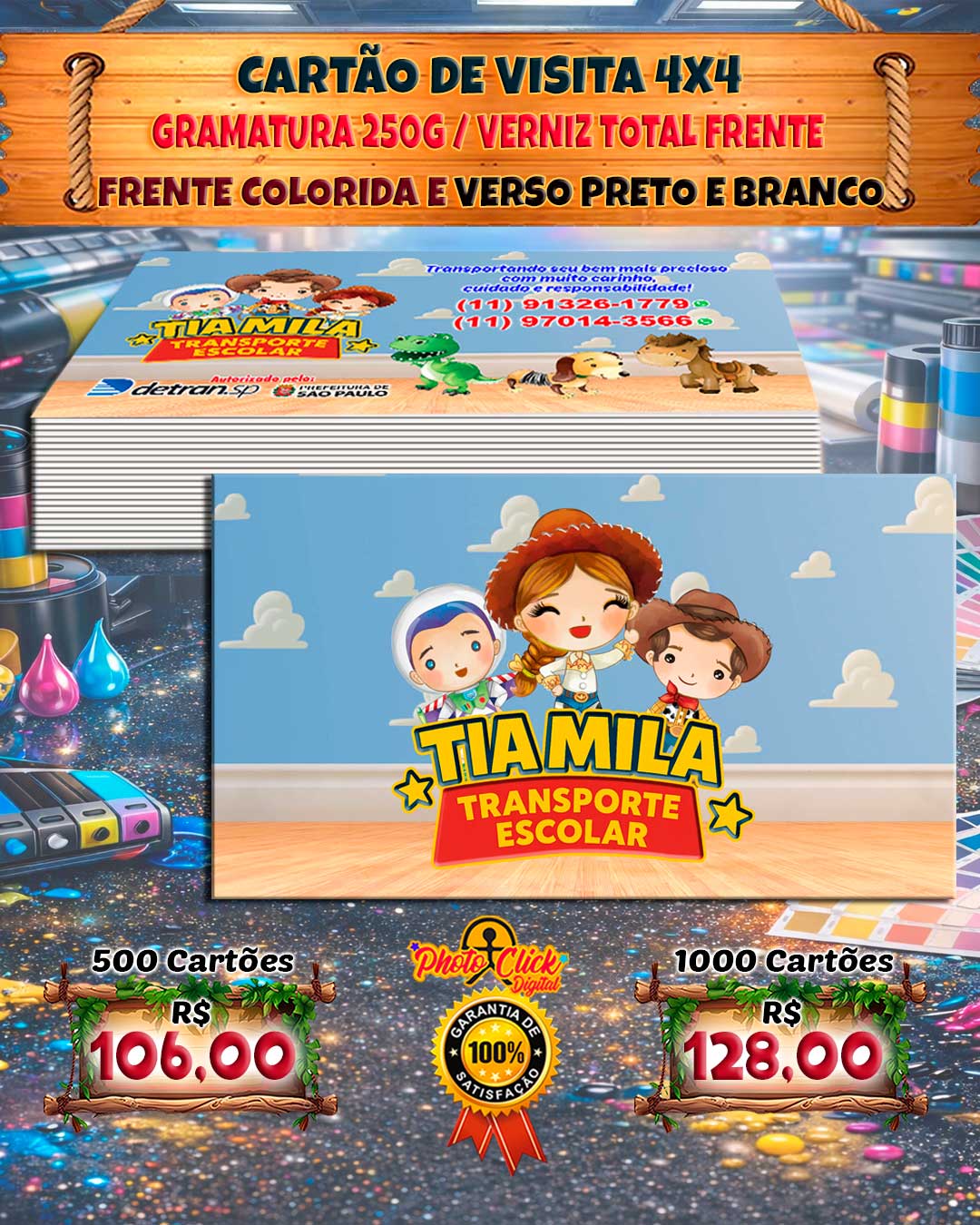 0212 Cartão de Visita 4×4 – Couchê 250g com Verniz Frontal