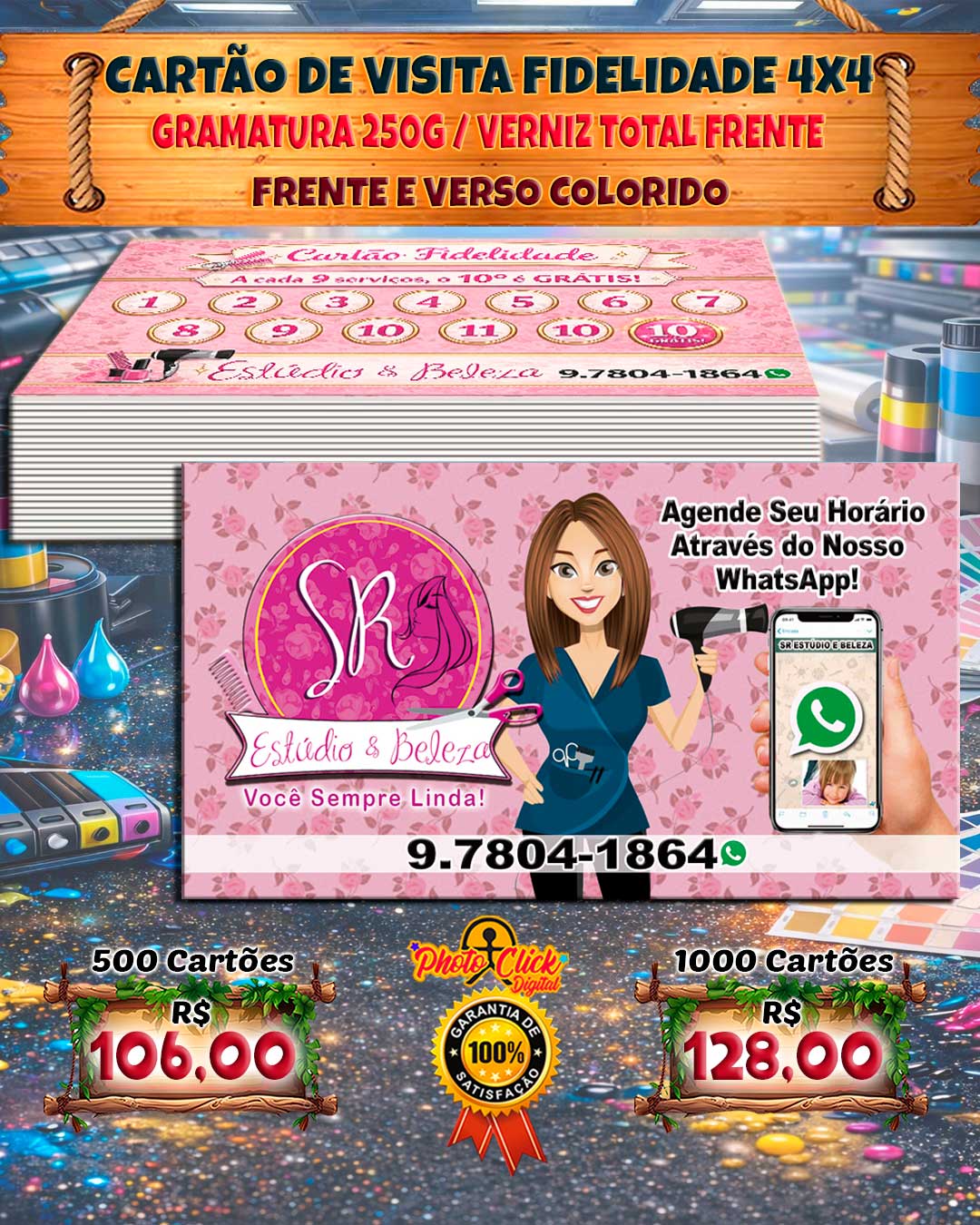 0213 Cartão de Visita Fidelidade 4×4 – Couchê 250g com Verniz Frontal (cópia)