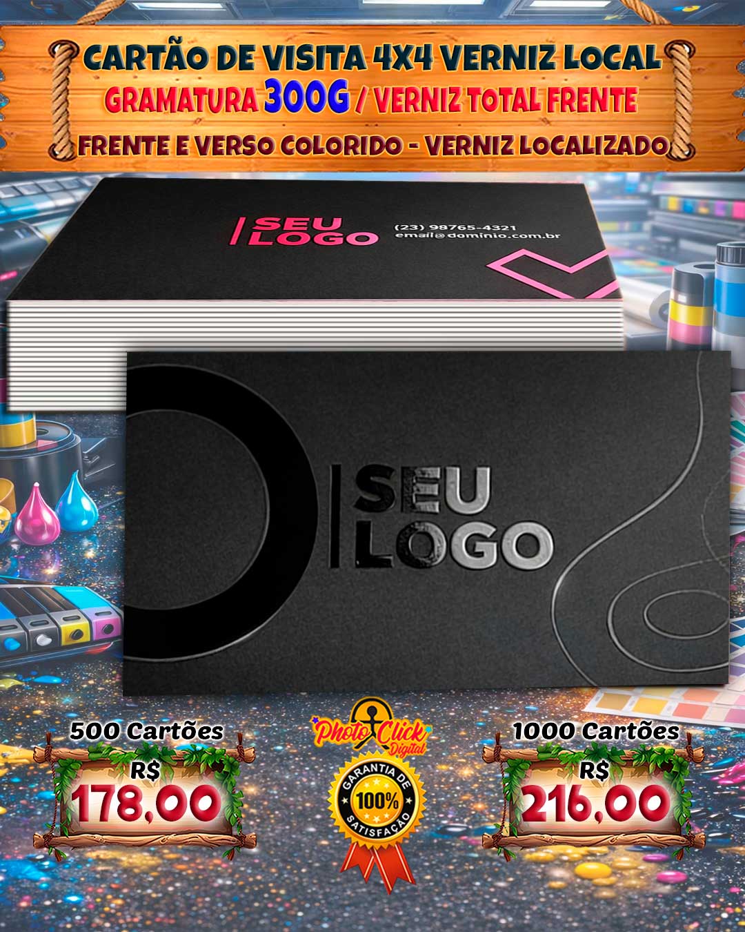 0214 Cartão de Visita 4×4 – Couchê 300g com Verniz Localizado