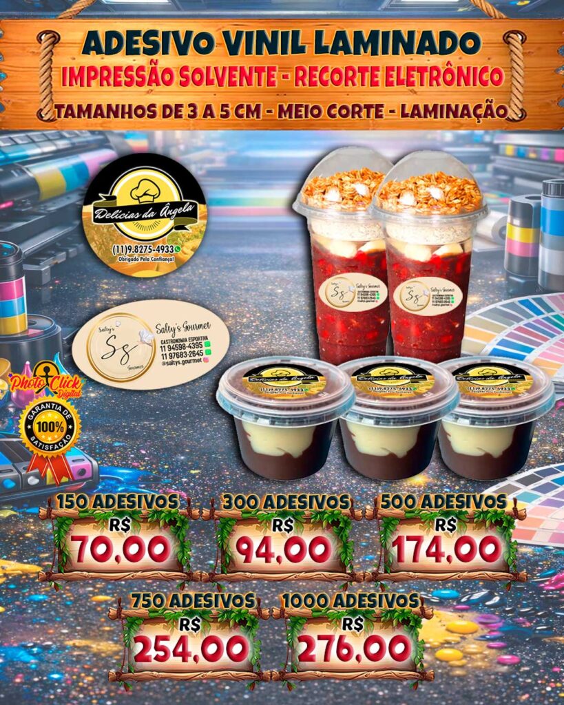 0241 ADESIVO VINIL LAMINADO