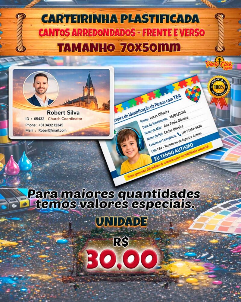 0310 CARTEIRINHA PLASTIFICADA